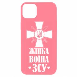 Apple iPhone 14 Plus