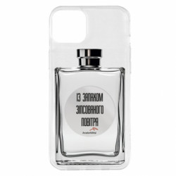 Apple iPhone 14 Plus