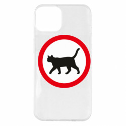 Apple iPhone 14 Plus