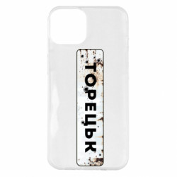 Apple iPhone 14 Plus