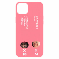 Apple iPhone 14 Plus