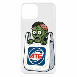 Apple iPhone 14 Plus