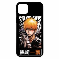 Apple iPhone 14 Plus
