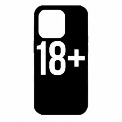 Apple iPhone 14 Pro