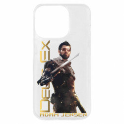 Apple iPhone 14 Pro - FATLINE