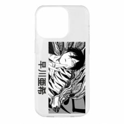 Чехол из раздела Человек-бензопила Аки Хаякава для Apple iPhone 14 Pro