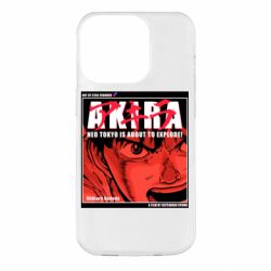 Apple iPhone 14 Pro - FATLINE