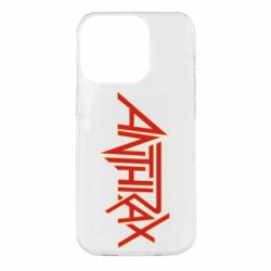 Apple iPhone 14 Pro - FATLINE