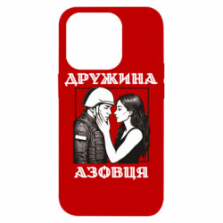 Apple iPhone 14 Pro