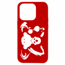 Apple iPhone 14 Pro - FATLINE