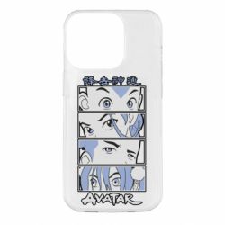 Apple iPhone 14 Pro - FATLINE