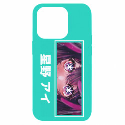 Apple iPhone 14 Pro