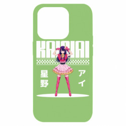 Apple iPhone 14 Pro