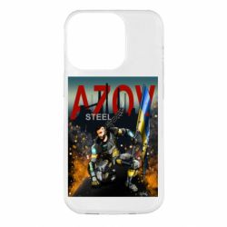 Apple iPhone 14 Pro - FATLINE