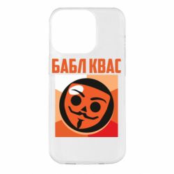 Apple iPhone 14 Pro