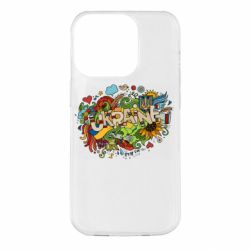 Чехол из раздела From Ukraine With Love Цветущая Украина для Apple iPhone 14 Pro