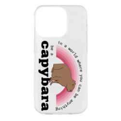 Apple iPhone 14 Pro - FATLINE