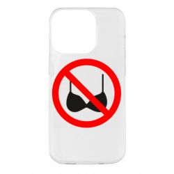 Чехол из раздела Любовь Без лифчика для Apple iPhone 14 Pro - FATLINE Чехол из раздела Любовь Без лифчика для Apple iPhone 14 Pro