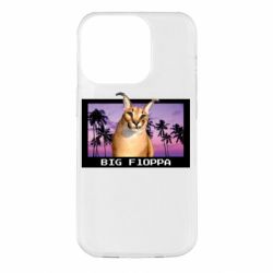 Apple iPhone 14 Pro