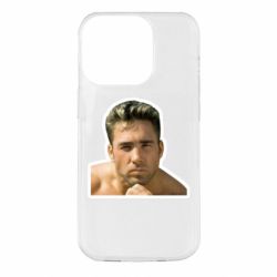 Apple iPhone 14 Pro - FATLINE