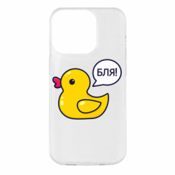 Apple iPhone 14 Pro