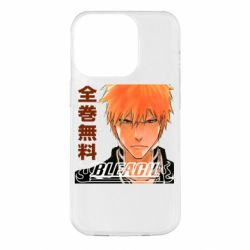 Apple iPhone 14 Pro