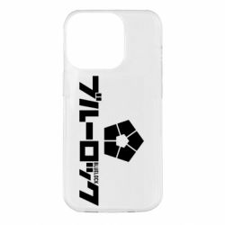 Apple iPhone 14 Pro