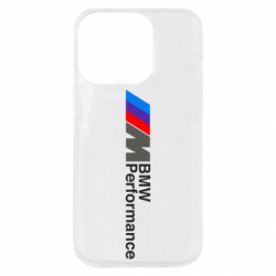 Apple iPhone 14 Pro - FATLINE