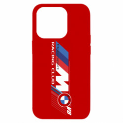 Apple iPhone 14 Pro - FATLINE