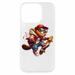 Apple iPhone 14 Pro - FATLINE