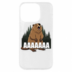 Apple iPhone 14 Pro - FATLINE