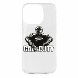 Apple iPhone 14 Pro - FATLINE