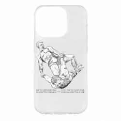 Apple iPhone 14 Pro - FATLINE