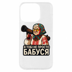 Apple iPhone 14 Pro
