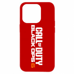 Apple iPhone 14 Pro - FATLINE