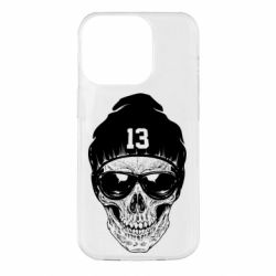 Apple iPhone 14 Pro - FATLINE