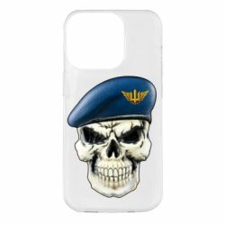 Чехол из раздела Воздушные силы Череп. Воздушные силы Украины для Apple iPhone 14 Pro - FATLINE Чехол из раздела Воздушные силы Череп. Воздушные силы Украины для Apple iPhone 14 Pro
