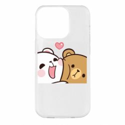 Apple iPhone 14 Pro