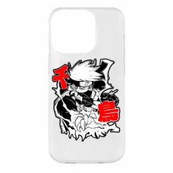 Apple iPhone 14 Pro - FATLINE