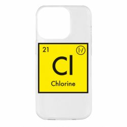 Apple iPhone 14 Pro - FATLINE