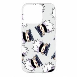 Apple iPhone 14 Pro - FATLINE