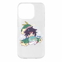 Apple iPhone 14 Pro - FATLINE