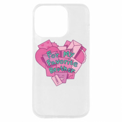 Apple iPhone 14 Pro - FATLINE