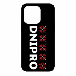 Apple iPhone 14 Pro
