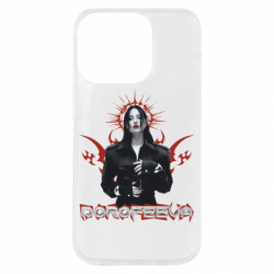 Apple iPhone 14 Pro