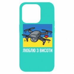 Apple iPhone 14 Pro