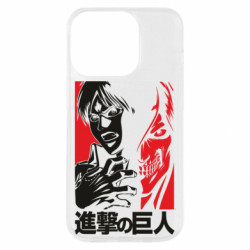Apple iPhone 14 Pro