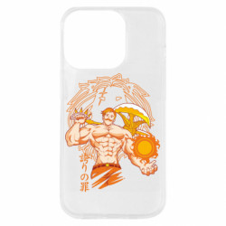 Apple iPhone 14 Pro - FATLINE