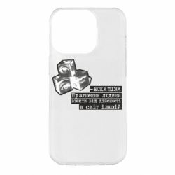 Apple iPhone 14 Pro