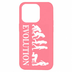 Apple iPhone 14 Pro - FATLINE